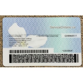 Ontario, Canada scannable card